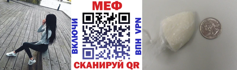 Какие есть наркотики Магадан Cocaine  Вейп ТГК  СК  Канабис  ГАШИШ  Галлюциногенные грибы 