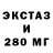 КОКАИН VHQ Horizont Dikov