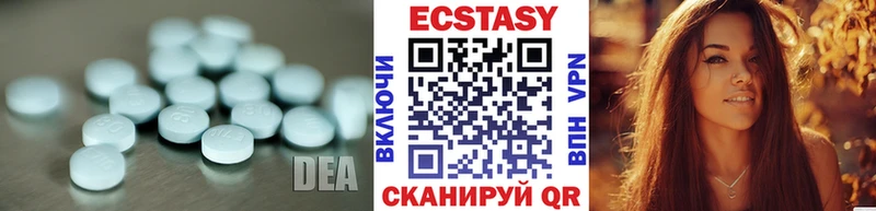 ЭКСТАЗИ бентли  хочу наркоту  Магадан 
