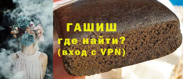 амф Абдулино