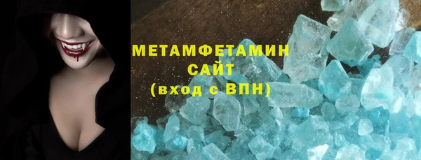 PSILOCYBIN Алексин