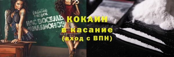 амф Абдулино