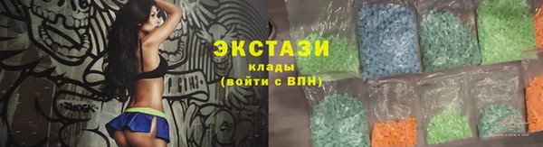 PSILOCYBIN Алзамай