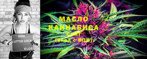 PSILOCYBIN Алексин