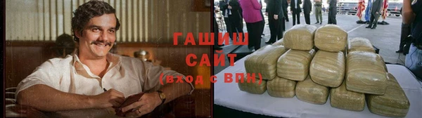 скорость mdpv Абаза