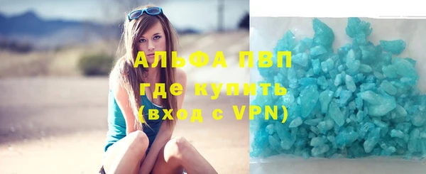 амф Абдулино