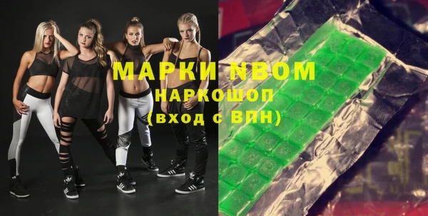 амф Абдулино