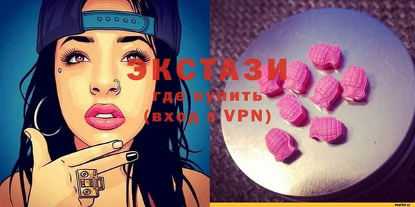 кокаин Абинск