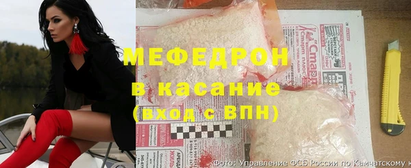 PSILOCYBIN Алексин