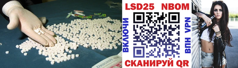 сколько стоит  гидра ссылка  Лсд 25 экстази ecstasy  Магадан 
